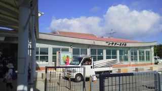 石垣へ戻る際に「デンサーターミナル (上原港) 」～西表島～