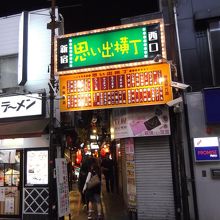 ユニクロ側の真ん中通り