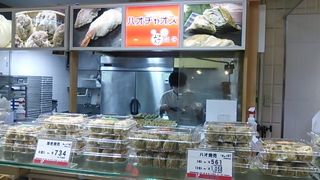 ハオツー  海老餃子がプリプリ