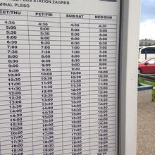 時刻表は張り出されています