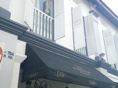 フィリップ ホテル【SG クリーン Staycation 認定】 写真