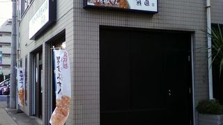 おいしいおせんべいがなぜかここに。