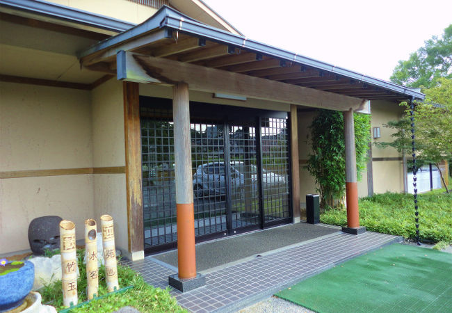 那古井館別邸 玉響TAMAYURA