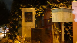 半蔵門駅の近くです