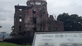 本当に哀しい瞬間が凍結されている場所