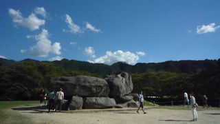 明日香村はロマンの里