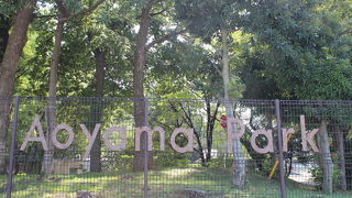 乃木坂駅に近い公園