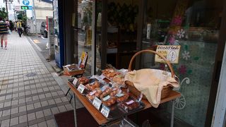 昔ながらの下町パン屋さん