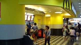 エアポートモール内にある