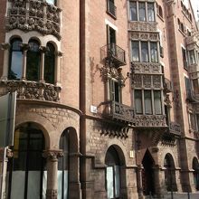 カサ・デ・ラス・プンシャス