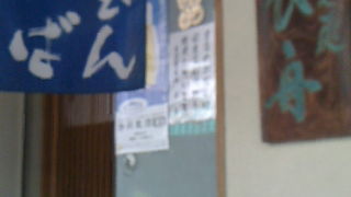 かるくおそばはいかがでしょう。