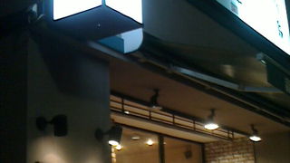 かどやホテルにある居酒屋さん