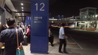 料金が安く便利です。