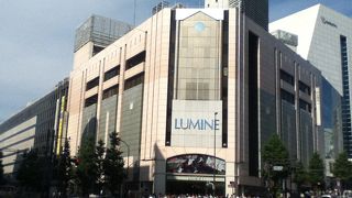 JRに直結の駅ビル