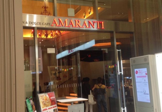 女子会向けのお店