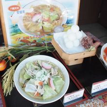 八幡浜ちゃんぽんセットが紹介されていました