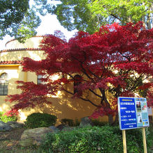 旧多摩聖蹟記念館