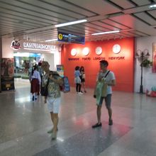 ガムペーンペット駅