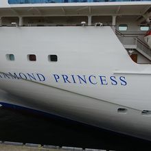 船名が記されています。