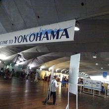 国際ターミナル内部です。