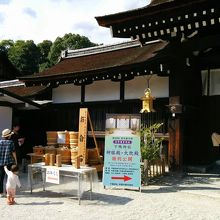 下鴨神社境内