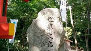 風情ある糺の森を流れる『古の小川』