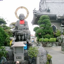 日限大師像です