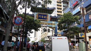 山下公園とのアクセス