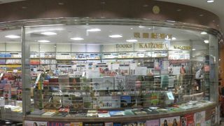 飛行機の待ち時間