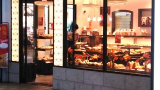 "小樽”あんぱん