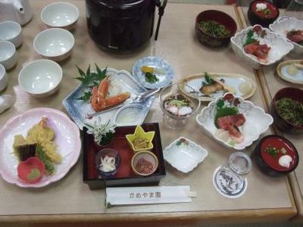 ペンションかめやま園の宿泊予約なら フォートラベル の格安料金比較 君津