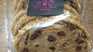 アクアイグニスのパン屋さん