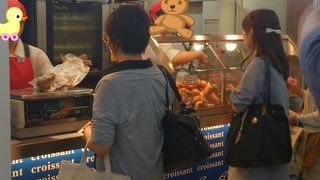 明太子クロワッサンアリマス