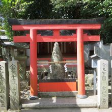 「清めのやしろ」