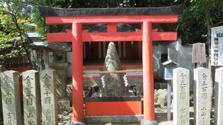 パワースポット「清めの社」