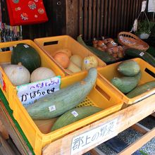 地野菜もユニークなものがありますね