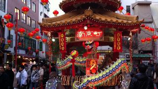 南京町へ行く前に、