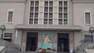 天王寺公園内の美術館