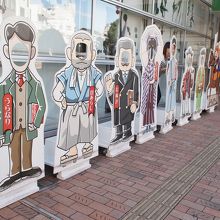 『坊ちゃん』のキャラ達もお出迎え