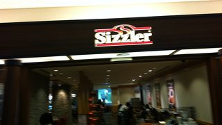 東京ドーム近辺でくつろいで食べるならここ