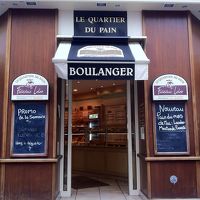 近所の美味しいパン屋