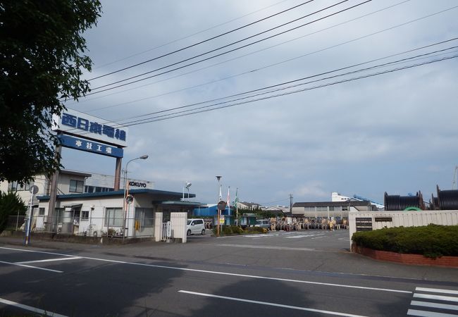 西日本電線 大分工場