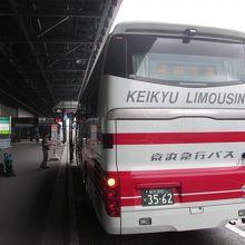 エアポート リムジンバス 成田空港線 (東京空港交通)