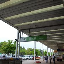 施設は思ったより充実しています