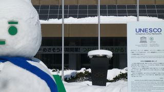 「虹と雪のバラード」　なつかしいですね！