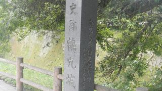 市の文化施設が立ち並んでいる場所になっている