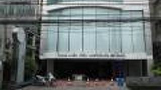 Citrus Sukhumvit 22 Asoke Bangkok Hotel