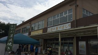 お土産が沢山揃っていました。