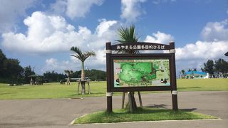 お子様が退屈したら・・・