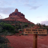 すぐそこにベルロックがあります